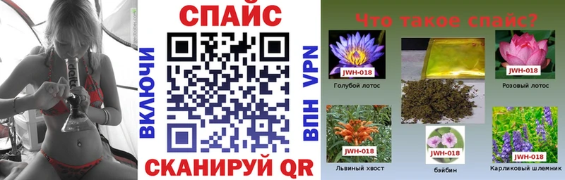 БУТИРАТ 99%  Купить закладки  Талица 