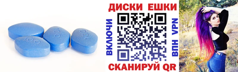 Экстази 280 MDMA  Купить  Талица 