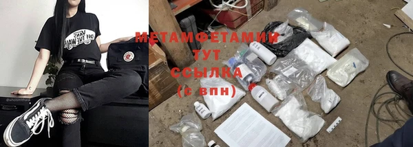 кокс Няндома
