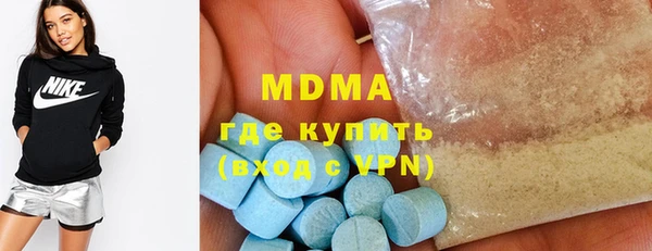 скорость mdpv Нягань