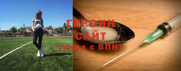 кокс Няндома