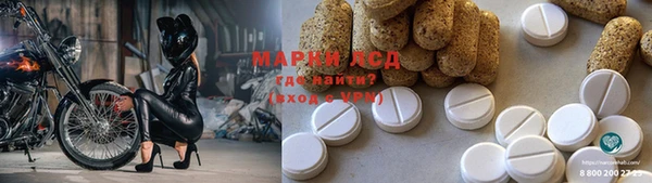 кокс Няндома