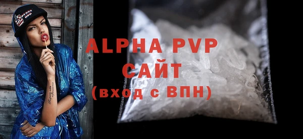 кокс Няндома