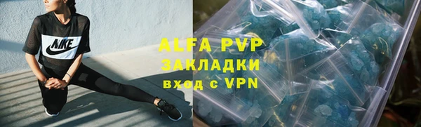 скорость mdpv Нягань