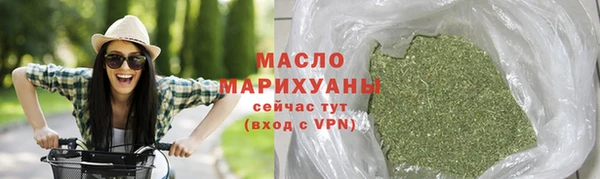 кокс Няндома