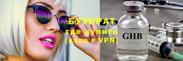 скорость mdpv Нягань