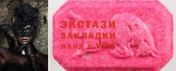 кокс Няндома