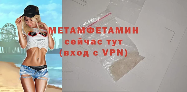 скорость mdpv Нягань