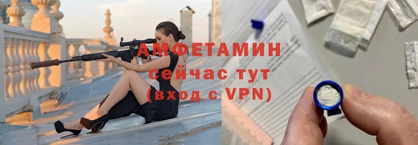 скорость mdpv Нязепетровск