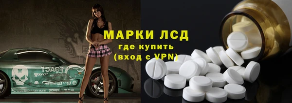 кокс Няндома