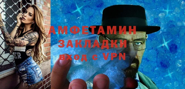 кокс Няндома