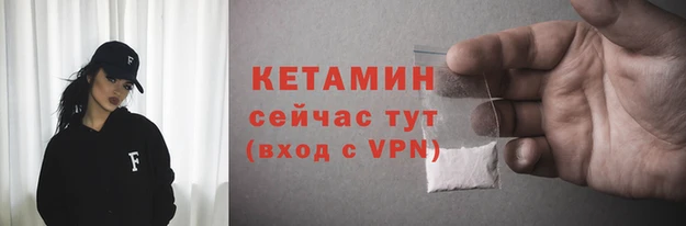 скорость mdpv Нягань