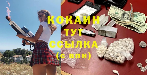 скорость mdpv Нягань