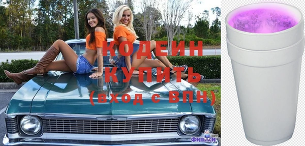 скорость mdpv Нягань