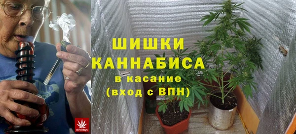 скорость mdpv Нягань