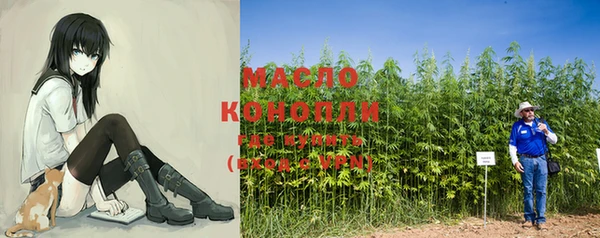 скорость mdpv Нягань