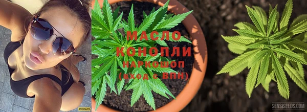 скорость mdpv Нягань