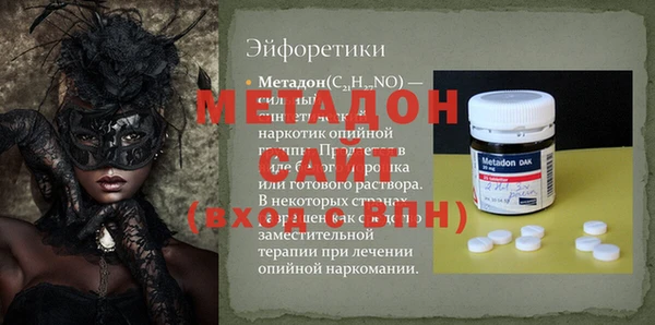 скорость mdpv Нягань