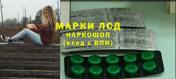 скорость mdpv Нягань