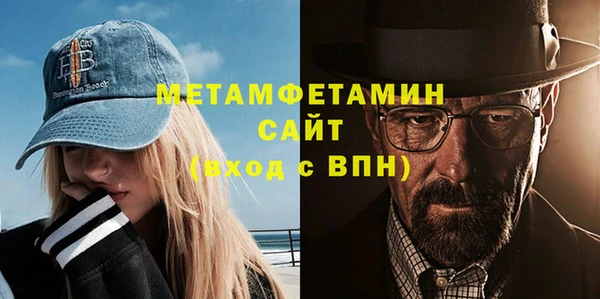 кокс Няндома