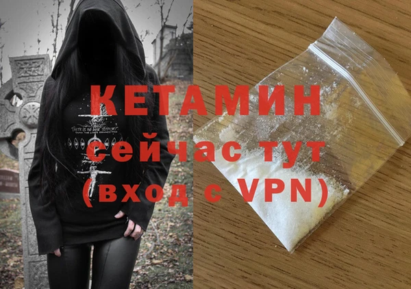кокс Няндома