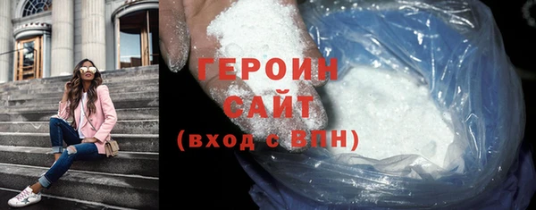 кокс Няндома