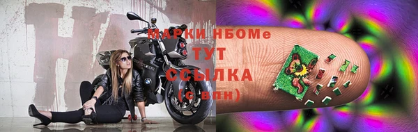 кокс Няндома