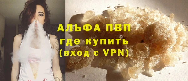 скорость mdpv Нязепетровск