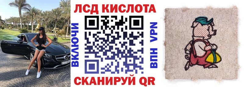 Марки 25I-NBOMe 1,5мг  Купить  Талица 